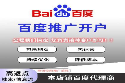 Sem优化公司案例：打造高效广告投放方案