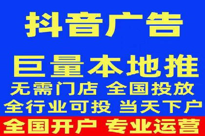 百度移动推广策略：适应移动互联网时代的营销技巧